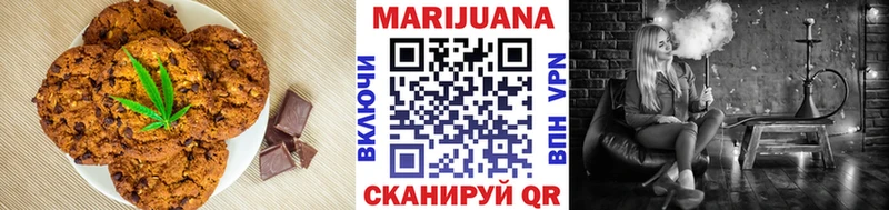 hydra маркетплейс  Ветлуга  Еда ТГК конопля 