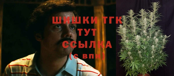 герыч Верея