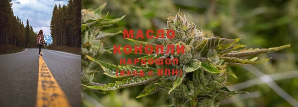 кокаин VHQ Верхнеуральск