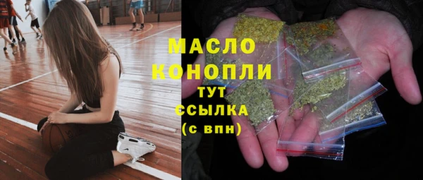 кокаин VHQ Верхнеуральск