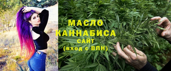 кокаин VHQ Верхнеуральск