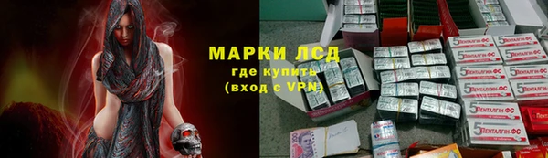 круглые Верхний Тагил