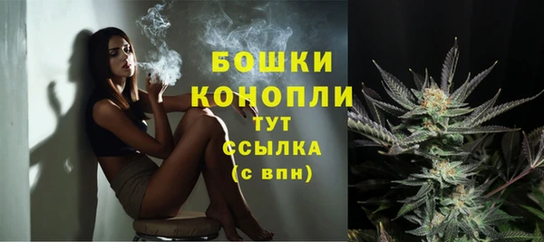 круглые Верхний Тагил