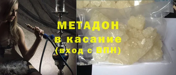 круглые Верхний Тагил