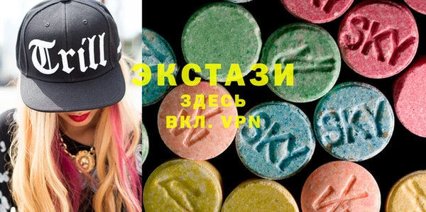 герыч Верея