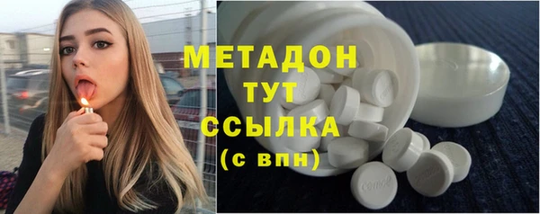 спиды Осташков
