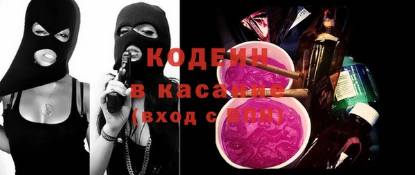 круглые Верхний Тагил