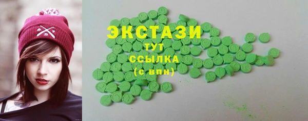 наркотики Остров