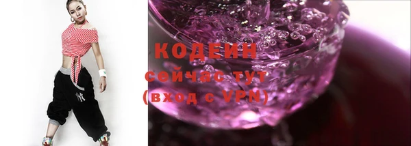 круглые Верхний Тагил