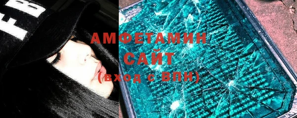 круглые Верхний Тагил
