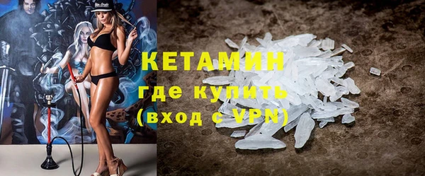 кокаин VHQ Верхнеуральск