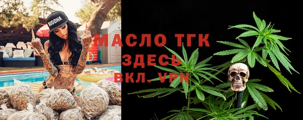 кокаин VHQ Верхнеуральск