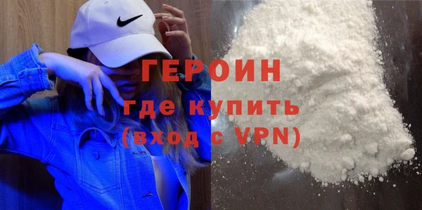 круглые Верхний Тагил