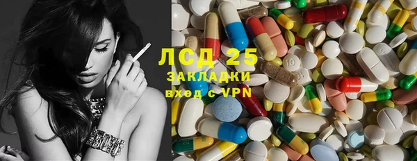 круглые Верхний Тагил