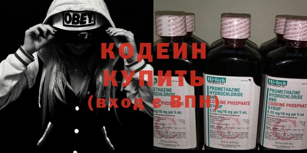 круглые Верхний Тагил