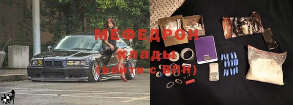 кокаин VHQ Верхнеуральск